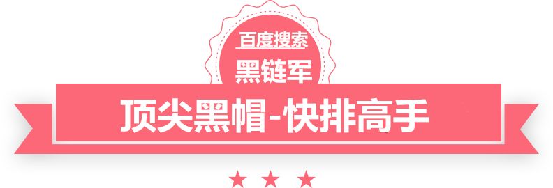 2024新澳精准免费大全带血的玫瑰